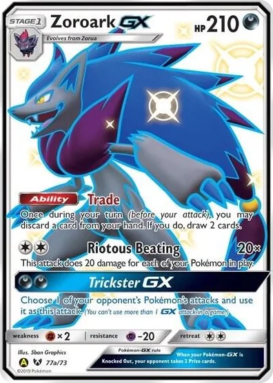 0077a Zoroark GX - 77a/73 Promo Alternate Art Promos