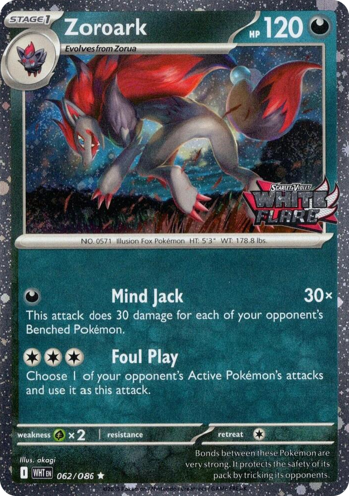 0062 Zoroark (White Flare Stamped) Rare Miscellaneous Cards & Products