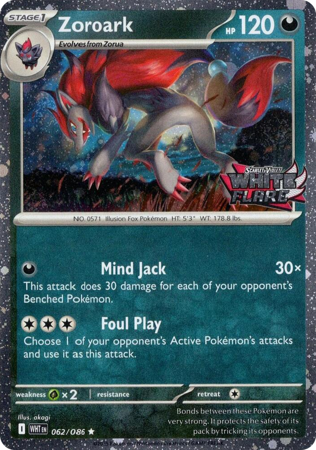 0062 Zoroark (White Flare Stamped) Rare Miscellaneous Cards & Products