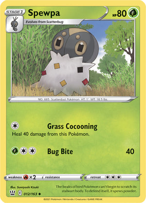 0012 Spewpa Uncommon Battle Styles