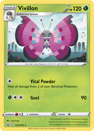 0013 Vivillon Rare Battle Styles