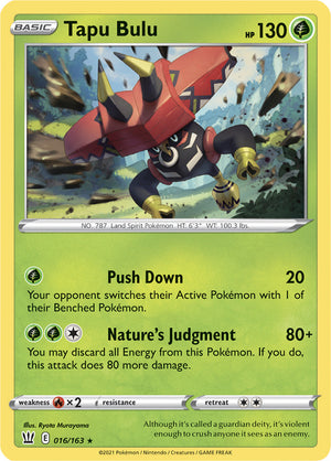 0016 Tapu Bulu Holo Rare Battle Styles