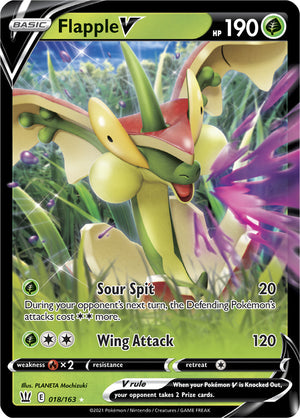 0018 Flapple Ultra Rare Battle Styles