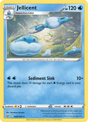 0042 Jellicent Rare Battle Styles