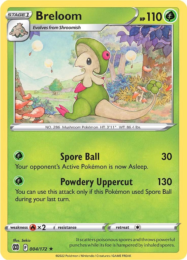 Pokemon Brilliant Stars Breloom #4