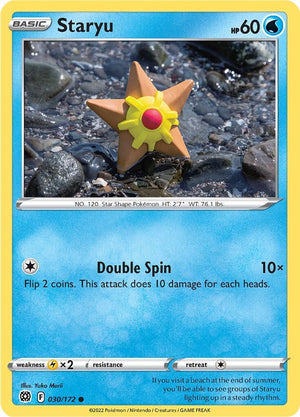 0030 Staryu Common Brilliant Stars