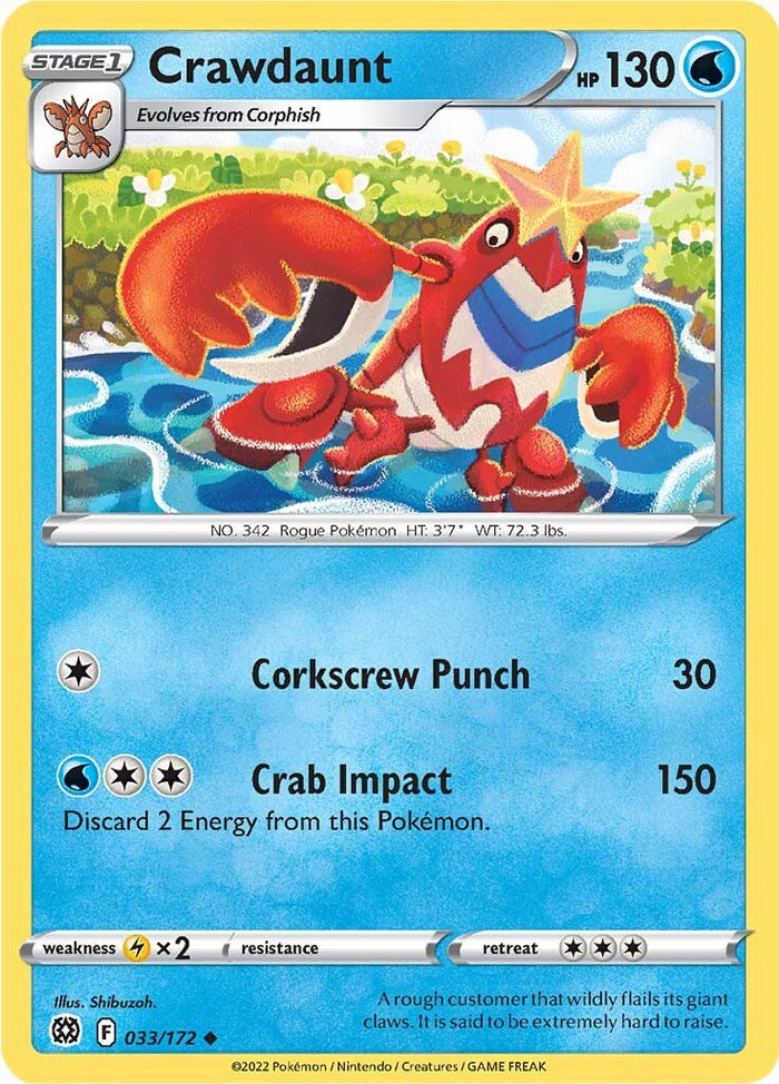 0033 Crawdaunt Uncommon Brilliant Stars