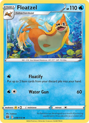 0039 Floatzel Uncommon Brilliant Stars