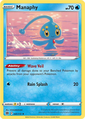0041 Manaphy Rare Brilliant Stars