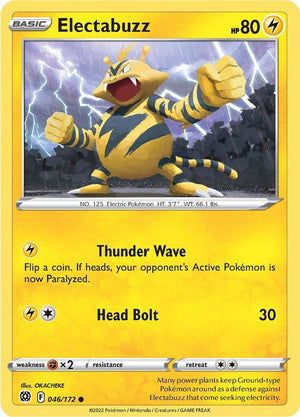 0046 Electabuzz Common Brilliant Stars