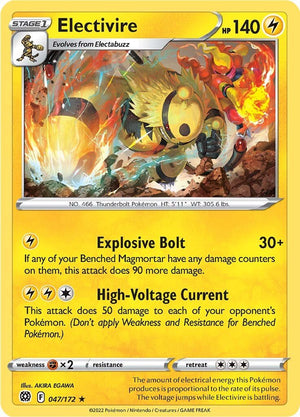 0047 Electivire Rare Brilliant Stars