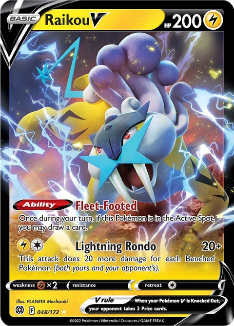 0048 Raikou Ultra Rare Brilliant Stars