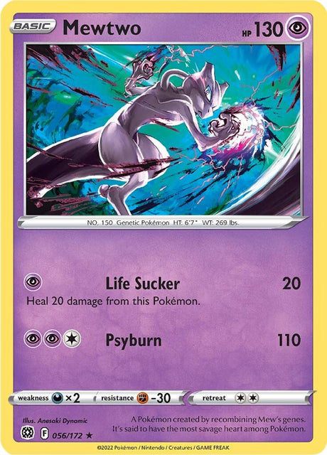 Brilliant Stars Card List - Visual Pokemon TCG Set List | TheHobbyBin The Hobby Bin Brilliant Stars Card List - Visual Pokemon TCG Set List | TheHobbyBin The Hobby Bin