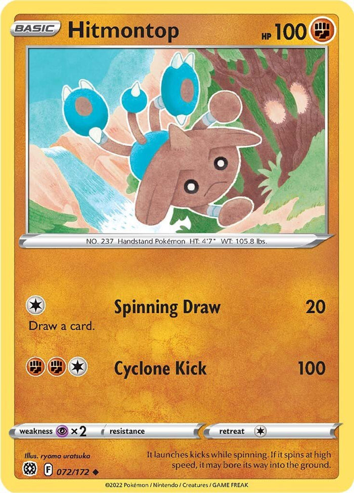 0072 Hitmontop Uncommon Brilliant Stars