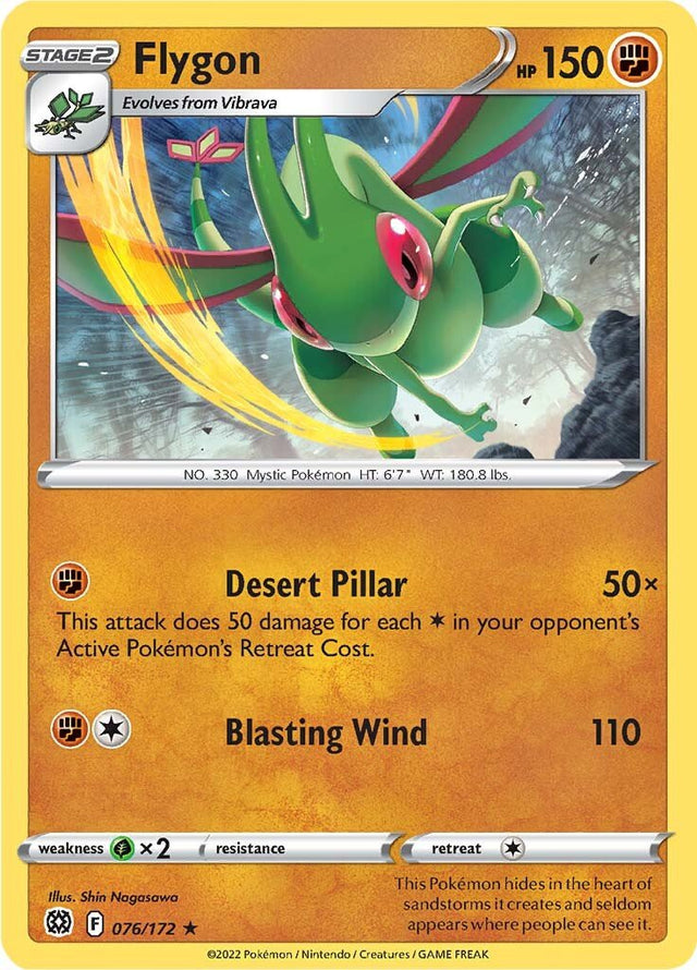 Pokemon Brilliant Stars Flygon #76