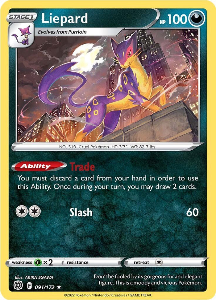 0091 Liepard Rare Brilliant Stars