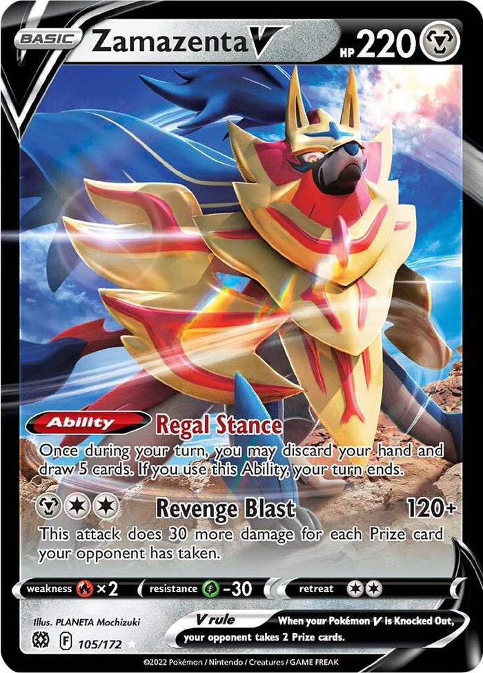 0105 Zamazenta Ultra Rare Brilliant Stars
