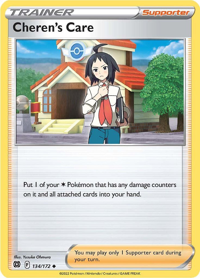 0134 Cheren Uncommon Brilliant Stars
