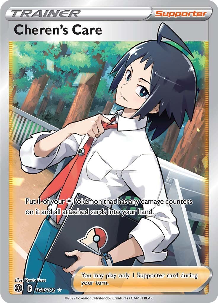 Pokemon Brilliant Stars Cheren's Care #168