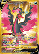 Moltres SR #183