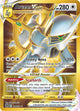 Arceus SR #184