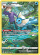 Vaporeon UR #TG02