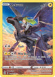 Zekrom UR #TG05