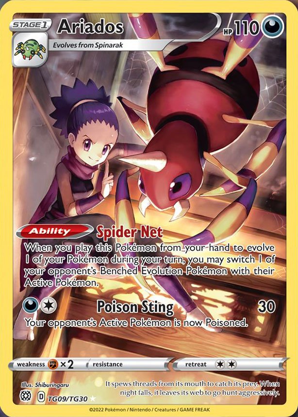 Ariados #TG09/TG30 Ultra Rare - Brilliant Stars Pokemon card