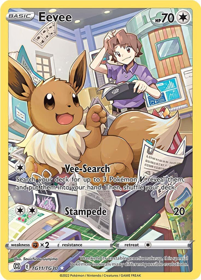 TG11 Eevee Ultra Rare Brilliant Stars