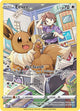 Eevee UR #TG11