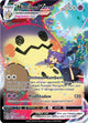 Mimikyu UR #TG17