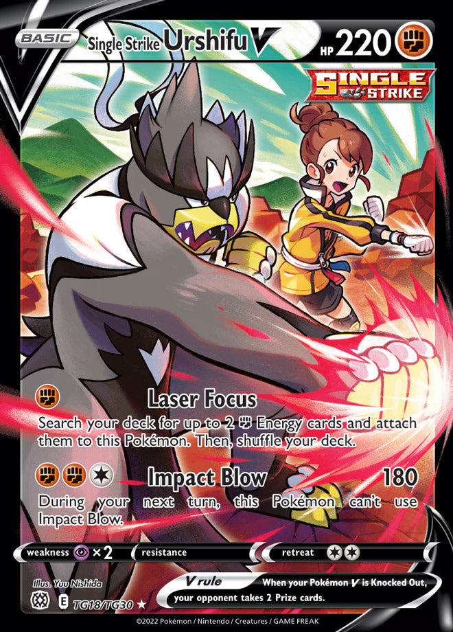 Urshifu #TG18/TG30 Ultra Rare - Brilliant Stars Pokemon card
