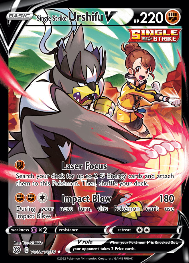 TG18 Urshifu Ultra Rare Brilliant Stars