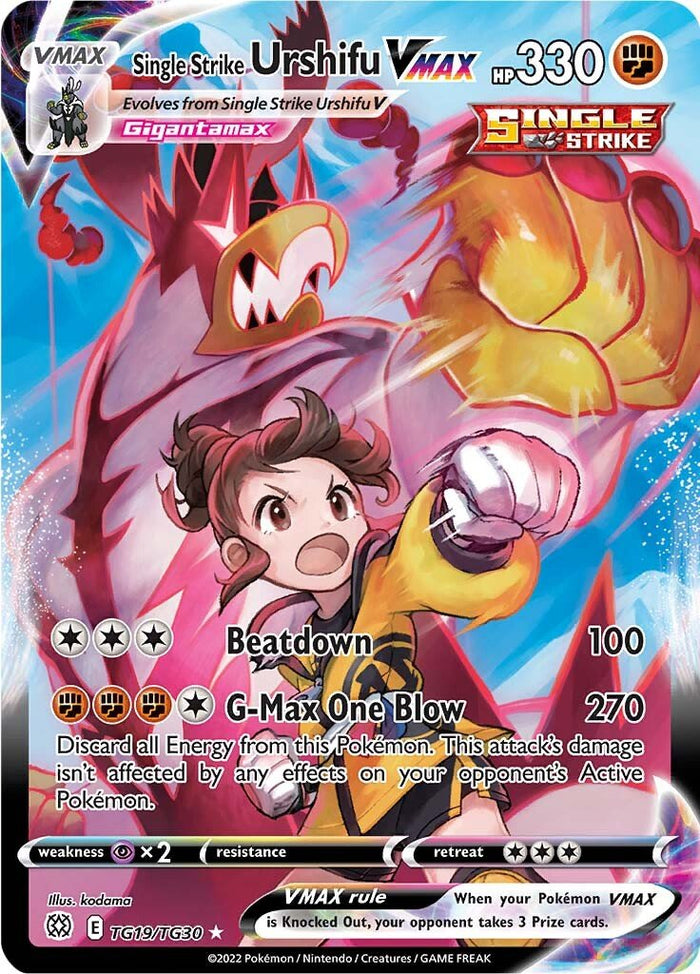 TG19 Urshifu Ultra Rare Brilliant Stars