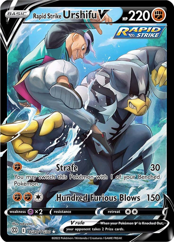 TG20 Urshifu Ultra Rare Brilliant Stars