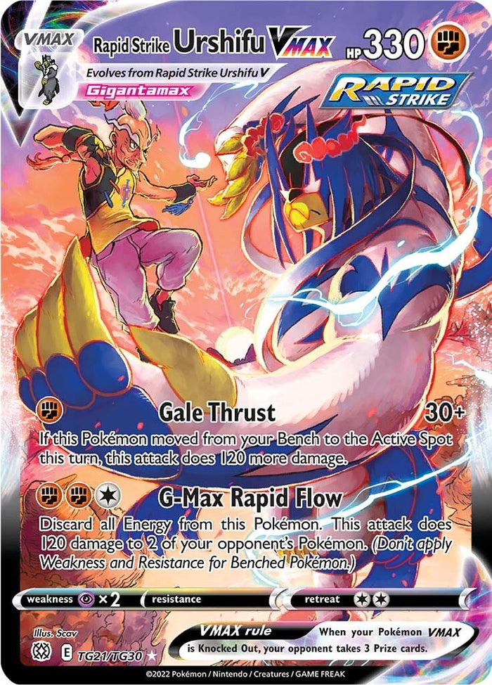 TG21 Urshifu Ultra Rare Brilliant Stars