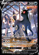 Umbreon UR #TG22