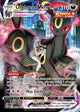 Umbreon UR #TG23