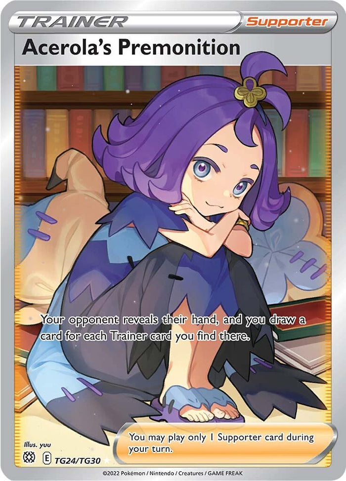 TG24 Acerola Ultra Rare Brilliant Stars