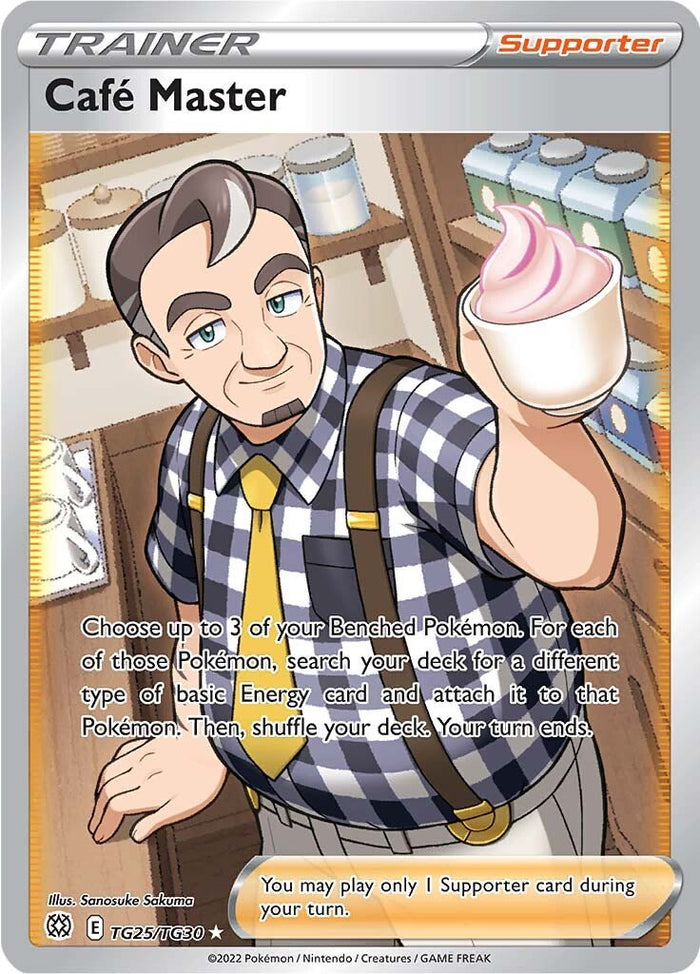 TG25 Cafe Master Ultra Rare Brilliant Stars