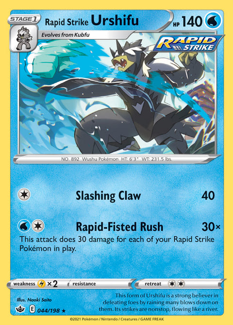 0044 Urshifu Holo Rare Chilling Reign
