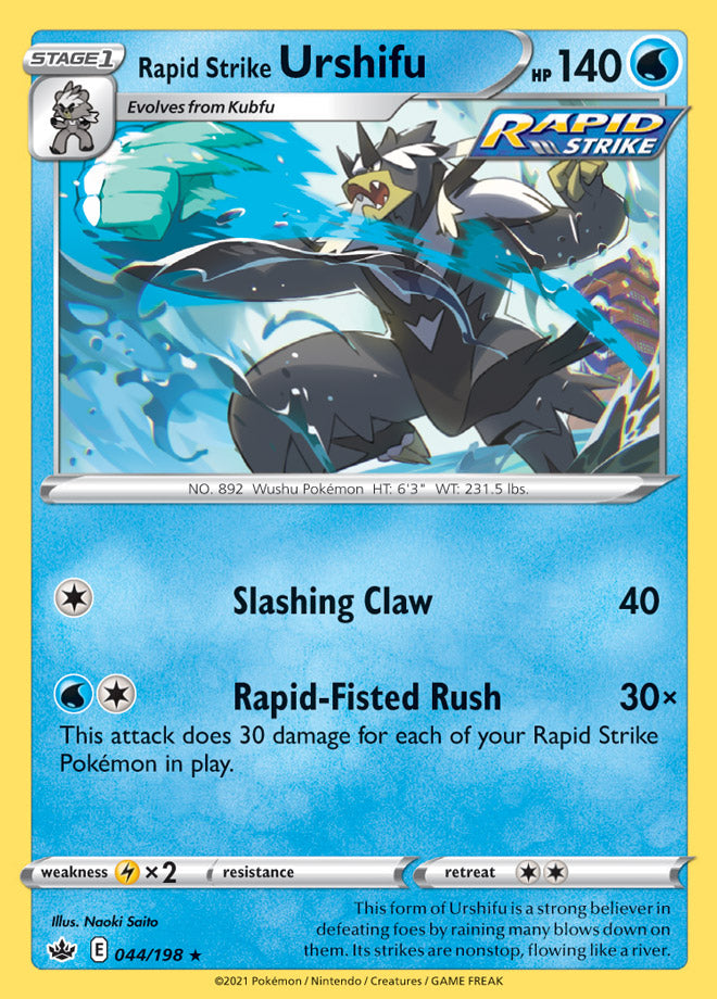 0044 Urshifu Holo Rare Chilling Reign