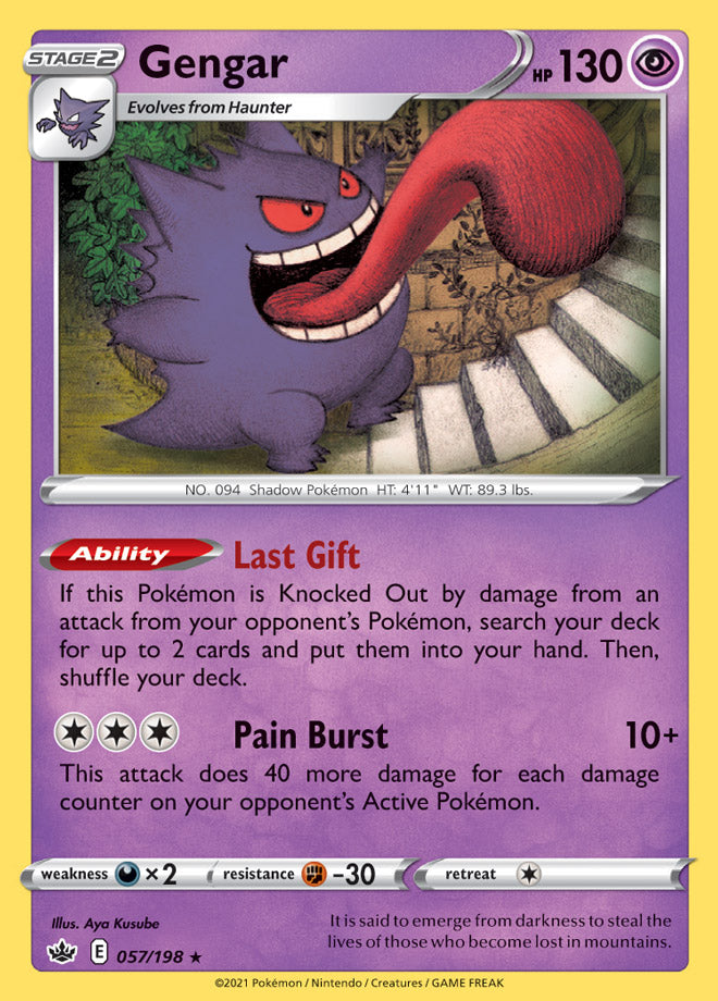 Gengar #57/198 Holo Rare - Chilling Reign Pokemon card