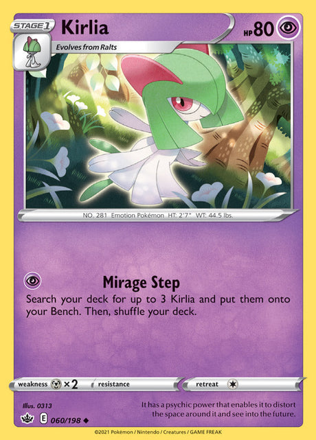 chilling reign card list pokmon Scolipede 107/198 - Pokemon Evolution 3 Set Highlights from Chilling Reign