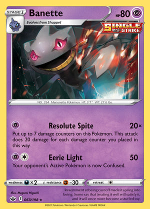 0063 Banette Rare Chilling Reign