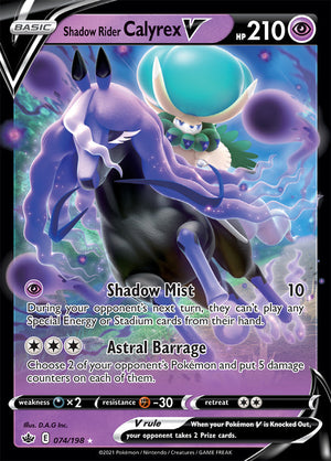 0074 Calyrex Ultra Rare Chilling Reign