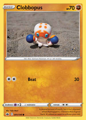0091 Clobbopus Common Chilling Reign