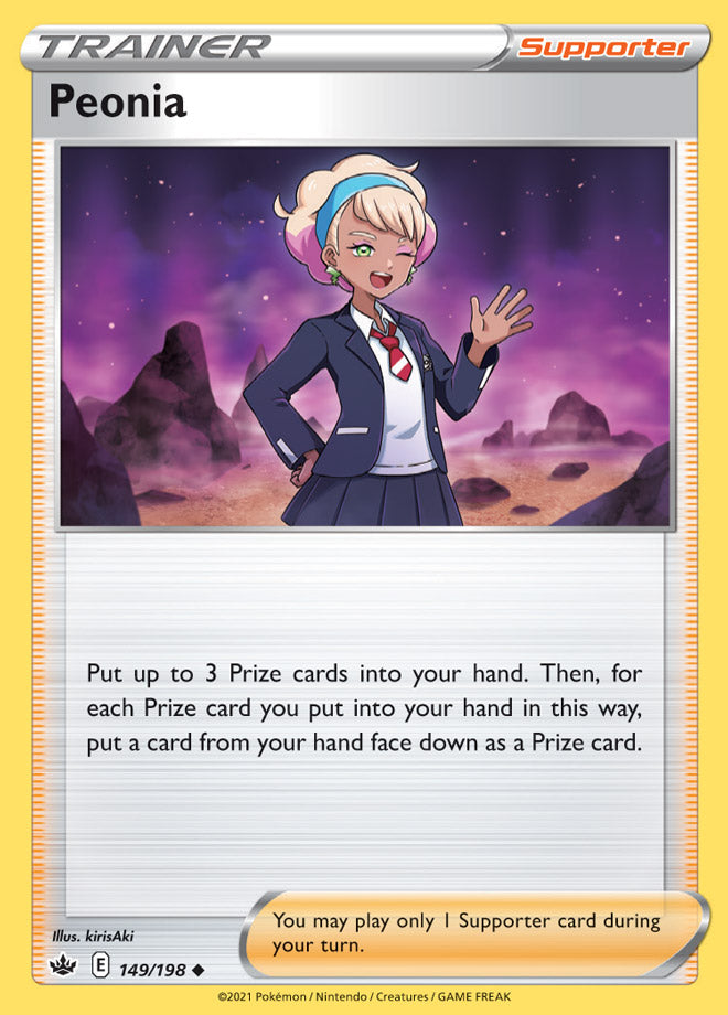 Peonia #149/198 Uncommon - Chilling Reign Pokemon card