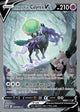 Calyrex UR #172