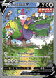 Tornadus UR #185